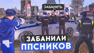 ЗАБАНИЛИ 2 СОТРУДНИКОВ ППС 😈! Оборотни в ПОГОНАХ устроили ХАУС на AMAZING ONLINE в GTA CRMP