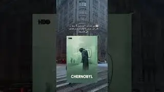 في مثل هذا اليوم قبل 5 سنوات كان اول عرض لاعظم مسلسل قصير في التاريخ #film #movie #explore