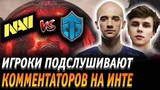 СКАНДАЛ НАВИ И ФИШМАНА, ПРОКЛЯТЬЕ ЯТОРО, ПРОБЛЕМЫ ИНТА | The International 11: Play-off. День 11.