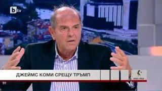 Лице в лице: Тома Томов: Тереза Мей се оказа една комарджийка