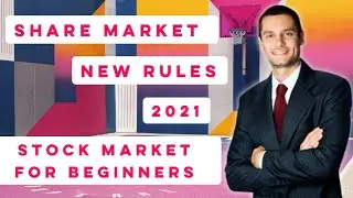 Share Market Rules l Share Market Rules For Govt Employees l  Stock Market Rules For Beginners