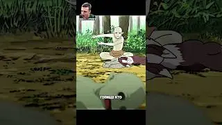 Он переродился другом мире гоблином 😨 