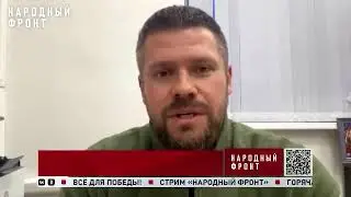 Доты
