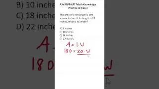 ASVAB/PiCAT Math Knowledge Practice Test Question: Area of a Rectangle 