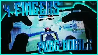 КАК ЛЕГКО ТАЩИТЬ В 4 ПАЛЬЦА В ПУБГ МОБАЙЛ • 4 FINGERS IN PUBG MOBILE 🔥