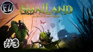 Smalland: Survive the Wilds || Стеклянный кузнечик || #3