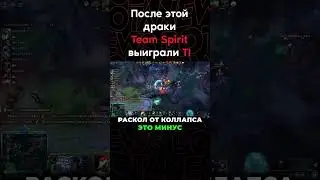 СПИРИТ - ДВУКРАТНЫЕ ЧЕМПИОНЫ ИНТА!!!!  