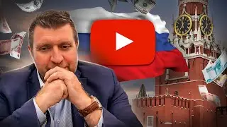 Они не смогут удержать это под контролем! / Проблемы с платежами, цены на бензин /Дмитрий Потапенко*