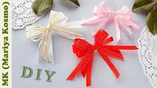 Сделать бантик своими руками из узкой ленты | канзаши | мк | DIY | Mariya | bow