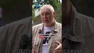 🔥 Уся правда про українську СУДЖУ