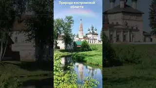 #андрейординарцев