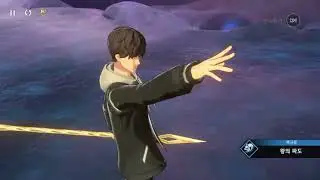HorizonWalker event 35