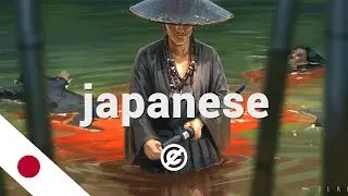 'Ronin' by Jantrax | Japanese 🗾 Trap Music (No Copyright)