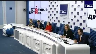 02.03.17 16:30 Тотальный диктант - 2017. Объявление автора текста