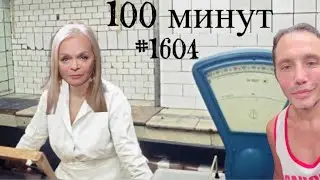 Прикормленную путинистку Долину обманули мошенники #ларисадолина