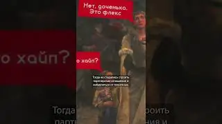 ☝️Полное видео смотри на 