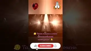 🔥 Эта ПЕСНЯ ОЧАРУЕТ 💯 каждого СЛУШАТЕЛЯ!!! 😍 
