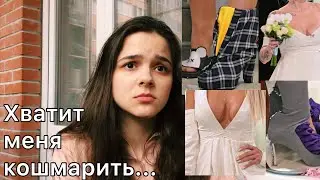 Шоу Подиум 8 выпуск 1 сезон // Новый Канал // Разбор нарядов