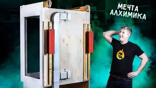 🔥 Самоделка по цене автомобиля. Давно мечтал об этой штуке.
