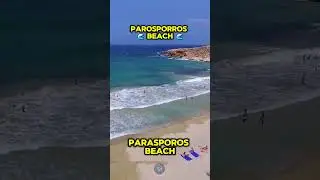 Paros Beach  #parosisland   #europetravelguide #travelitinerary