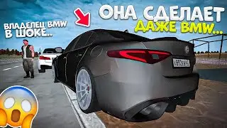 НОВЫЙ КОНКУРЕНТ BMW ! НОВАЯ МАШИНА ALFA ROMEO С МАКСИМАЛЬНЫМ СТЕЙДЖОМ ОБЗОР МТА ПРОВИНЦИЯ