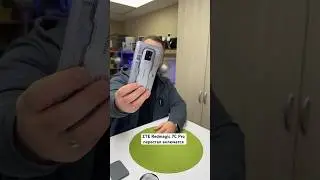 ZTE Redmagic 7S Pro перестал включатся