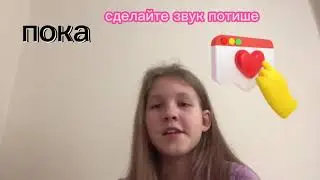 Как вы думаете можно ли загипнотизировать змею