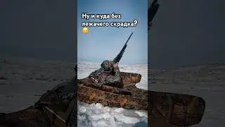 Меткость стрельбы зависит от настрела 