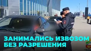 Вне закона: иностранцам запретили заниматься частным извозом