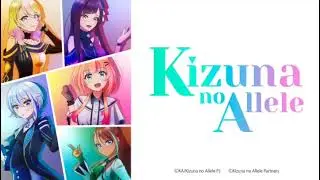 Funding for Kizuna No Allele