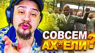 КАК МАРАСА ШАКУРА ВЗБЕСИЛИ ДЕЙСТВИЯ ВЛАСТИ В ГТА 5 РП... (нарезка) | MARAS SHAKUR | GTA 5 RP