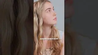 Прекратите какать неправильно!