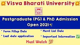 Visva Bharati University PG Admission 2021 || Official Notification - VBU MA/MSc Admission Test 2021