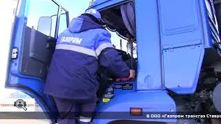 Спецпроект 