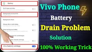 Vivo Battery Drain Problem | Vivo Battery Problem | Vivo Battery Drain Problem Solution