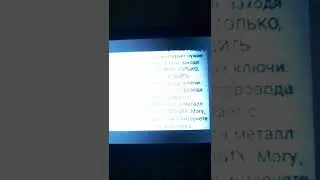 Эти люди связаны с убийцей Васильевой о. Она пока не убила меня, потому что мне везёт