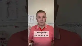 Где применяются знания курса 