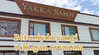 Берунийда йанги очилган тойхона#беруний #берунийуста #беруний2024