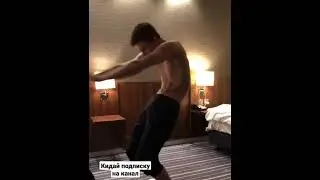 просто жесть