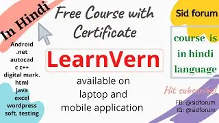 Free Online Certificate Course in Hindi | free certificate कोर्स हिंदी में | Learnvern | 2020