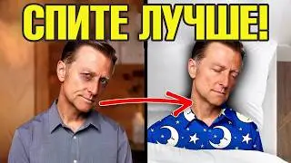 5 продуктов для улучшения сна. 👌😴