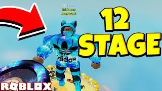 КУПИЛ ЛУЧШУЮ 12 СТАДИЮ! СИМУЛЯТОР КАЧКА! РОБЛОКС! Lifting Simulator
