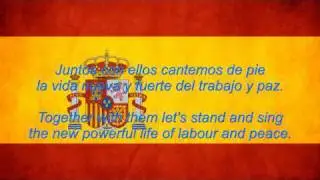 Spain National Anthem English lyrics