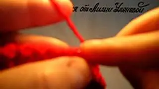 Пинетки Красные - часть 1