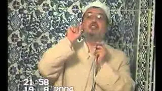 Rabıta - Tevbe - Adab - Ali Ramazan Dinç Efendi Hazretleri Ks.