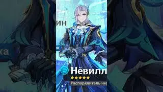 Ура я не буду крутить и буду копить примогемы (нет). 