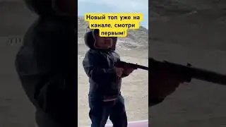 Свежий топ новинок уже на канале 