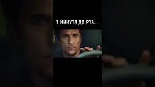 Настроен как Лев 🦁 raid shadow legends 