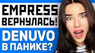 EMPRESS, саботаж Half-Life 3, слив Space Marine 2, PS5 Pro, Marvel, Denuvo. Игровые новости и кино!