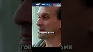 Сбежавший заключённый напрягает психотерапевта🔥 | Побег | #фильмы #кино #сериал